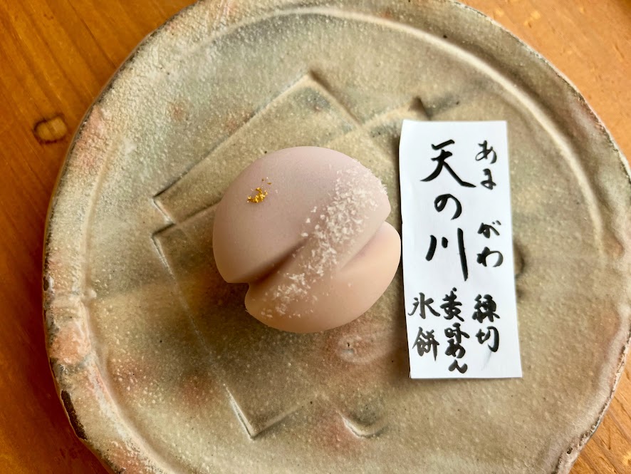 完成した天の川2