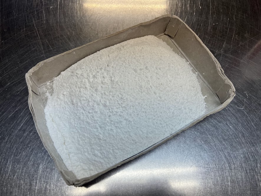 千代の梅用牛皮粉