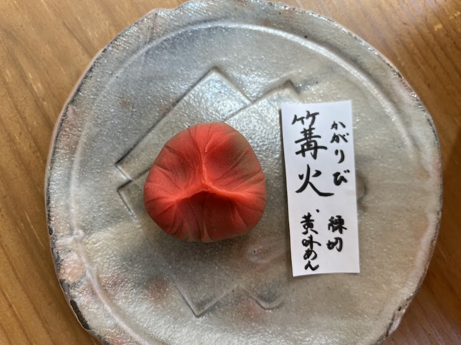 篝火の完成