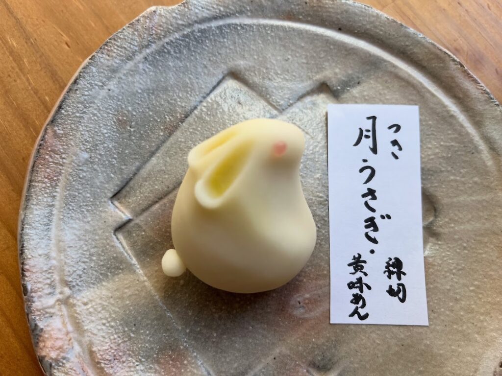 上生菓子月うさぎ