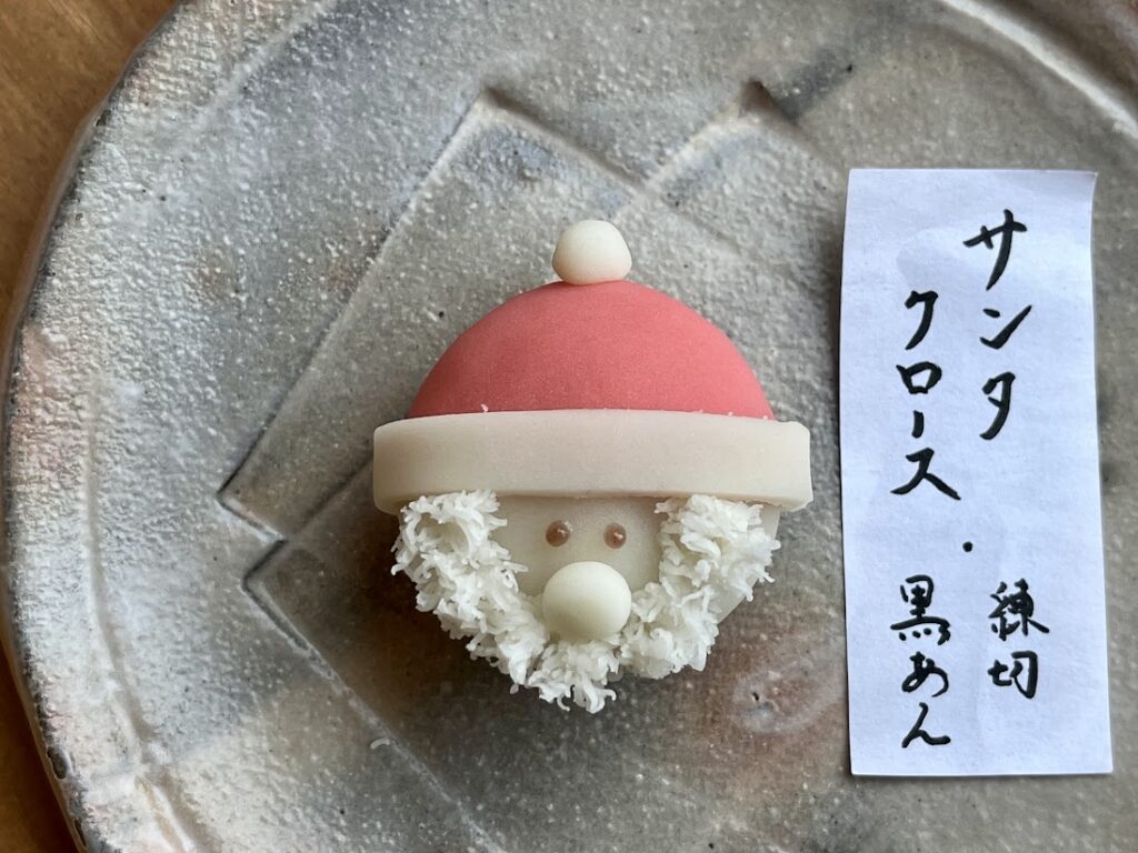 上生菓子サンタクロース