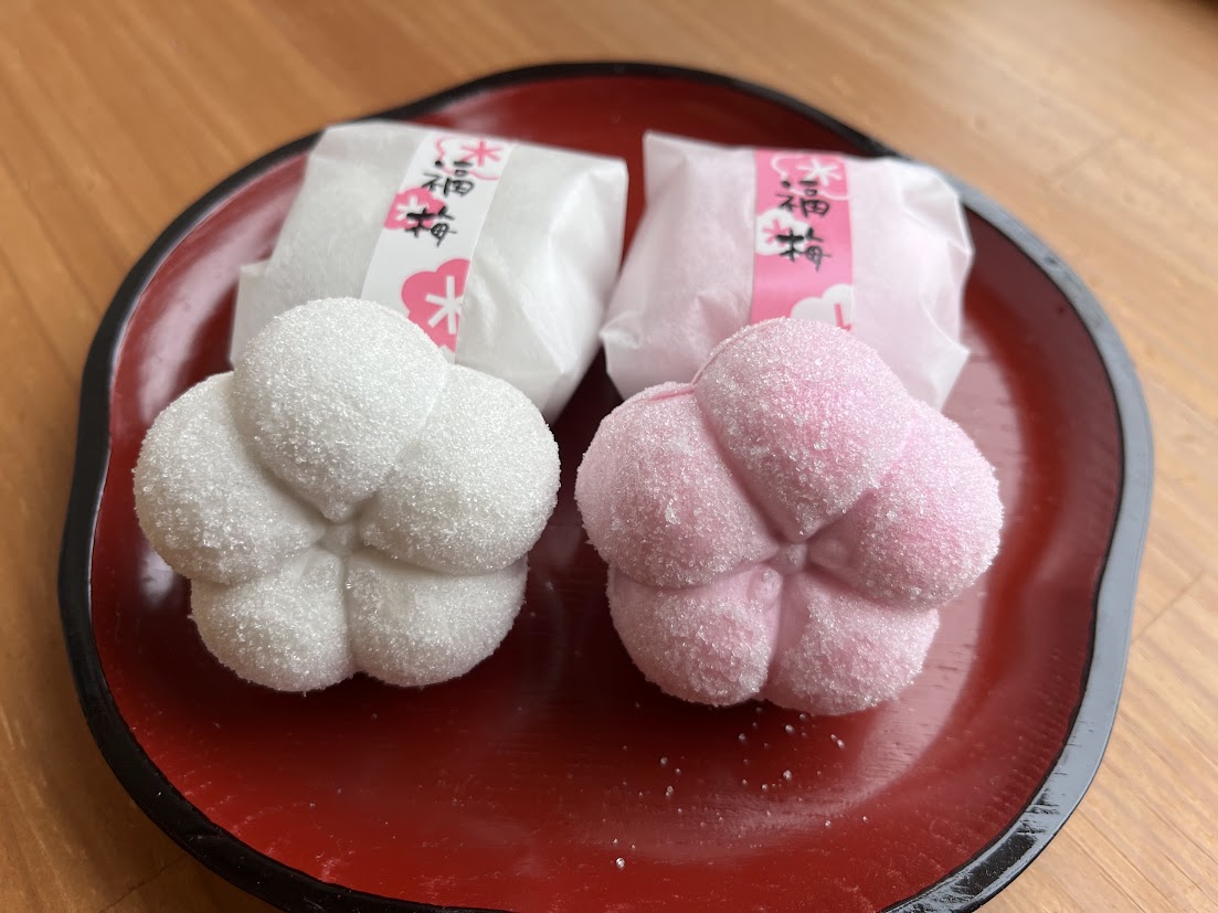 朝山精華堂の福梅