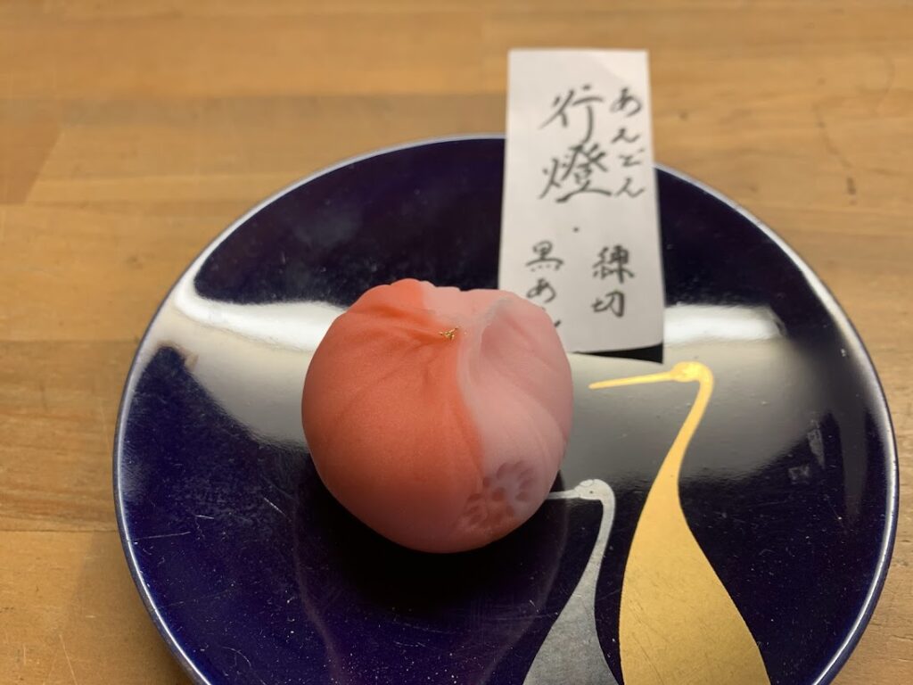 上生菓子行燈