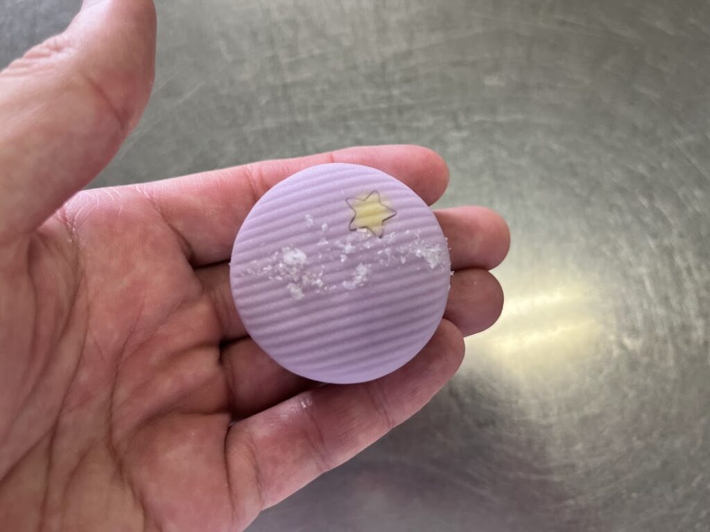 氷餅を振った願い星